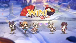 【プリコネR】【恒常魔法】【星5以下】邪牛神モーモンSP フルオート1凸