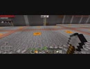 Minecraft…整地始めましたSession2-49