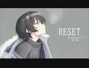 RESET/Mai(Synthesizer V )