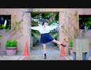 【千】 さようなら、花泥棒さん 踊ってみた
