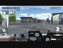 TRAMCITY プレイ動画