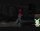 トカゲ忍者が逝くSEKIRO　その19