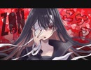 【初投稿】zonこサマ / こてつ feat.初音ミク