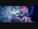 烏有浮遊(青栗鼠)/v|||v【歌ってみた】
