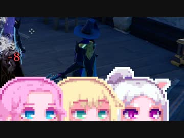 【VRising】とつぶい11