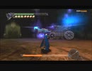 #8-9 再生数１０以下なのでDVをさらすぜ PS3 【デビルメイクライ３】 バージル編