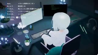 紡ネンch.Tsumugi Nen(20230120 090541-2