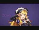 ハニイ
