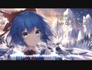 【東方アレンジ】Icey Snowy Spell【原曲：おてんば恋娘】