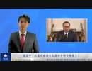 習近平　二度の感染と三度の手術で命危うく