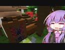 【Minecraft】ゆかりさんとおいしいごはんクラフト Part25