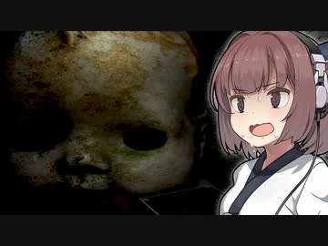 最低レベルにアパートの民度が酷すぎるホラーゲーム『ELEVATED DREAD』【VOICEROID実況/東北きりたん・紲星あかり】