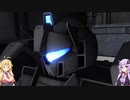 【バトオペ2キャリー願実況#75】マルチゲーム好きの結月ゆかりの孤軍奮闘記・熊手？いえミツマタです編