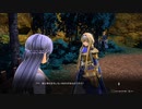 【実況】SAO アリシゼーション リコリス Myosotis編 #17