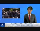 中国共産党は反体制派を弾圧するために、米国及び西側諸国に秘密警察署を開設