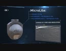 RAFAEL 社の 捜索/偵察用EO/IRシステム MicroLite