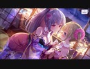 【アサルトリリィ Last Bullet】花々集う大宴会 3話