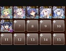 【ケラ王子】湯けむり大合戦　☆３　温泉街決戦～悪魔の卵と命のお湯～