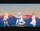 【Synthesizer V・CeVIO AI合唱曲】そのままの君で【マキイタコささら】