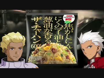 ザ　★　チ　ャ　ー　ハ　ン　XB.mp89