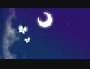 歌詞統一祭　課題曲　ヨイサガシ