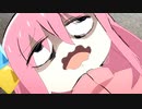 ぼっき・で・ふぁっく！