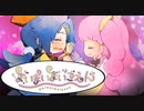 【まいまいまいごえん】これは心の成長痛のものがたり【実況】part21