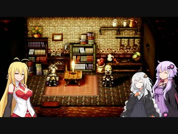 【オクトパストラベラー】ゆかりたちのオルステラ放浪記 Part29 -邪道パーティー-【VOICEROID実況】