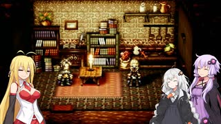 【オクトパストラベラー】ゆかりたちのオルステラ放浪記 Part29 -邪道パーティー-【VOICEROID実況】