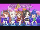 【ウマ娘Remix】Dance 2 Endless Beat -956 Eurobeat Remix-