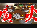 【ポケモンORAS】トリプル百景 その19：噴火のヒードラン【トリプルバトル】