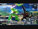 守ることを捨てた人のガンダム動画　Part.152