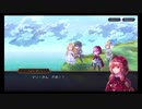 超時空猫？アナザーエデン実況part.1364