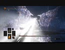 ダークソウル3マジメ君#19