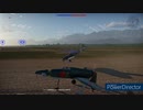 迫真日帝部の裏技ｍｐ２