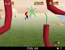 紹介するほどでもない改造マリオ64シリーズ【Chili 64編】