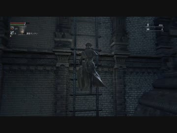 【ゆっくり実況プレイ】エアプが行く【Bloodborne】＃１