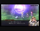 超時空猫？アナザーエデン実況part.1365