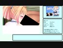 【エロゲRTA】幻想のアイリスRTA 0:40:09.18 part1/3