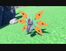 【ポケモンSV】戦闘！エリアゼロ【作業用BGM】