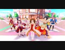 デレステ「MOTTO!」和装MV