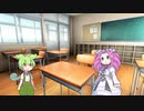 ずんだもんと四国めたんと休み時間