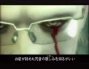 MGS3 残虐x喉斬りスネークx非道 Part24 VS ソローwith幽霊100匹