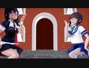 【Ray-mmd】時雨と吹雪が鎮守府でGETCHA!