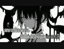 【ニコカラ】傾国少女／苑楽アソビ on vocal