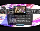 #44【探偵神宮寺三郎】託された指輪①