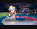 【ポケモンSV】草統一でランクマッチpart8【リクキノロト】