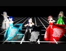 【プロセカMMD】推し5人で被害妄想携帯女子（笑）【自作VRoid】