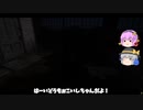 [ゆっくり実況]メリーさんの狩り日記九日目【ドレッジ熟練回】【DBD】
