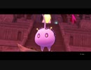 [ソフィーのアトリエ2]第35回(35-2) 暴走ズメイ(後編)